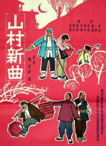 日本亚洲精品成人